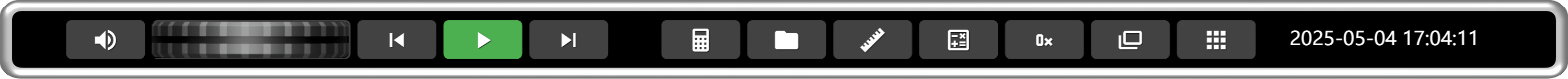 Function Test