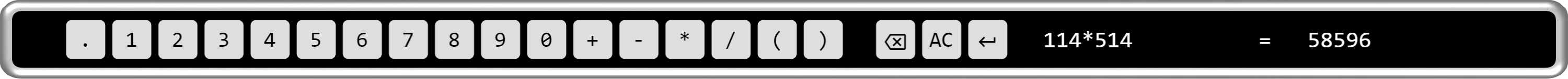 1745503235322